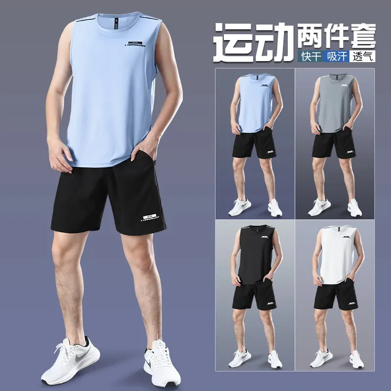 Running Gear Tank - Ensemble de course à pied pour
