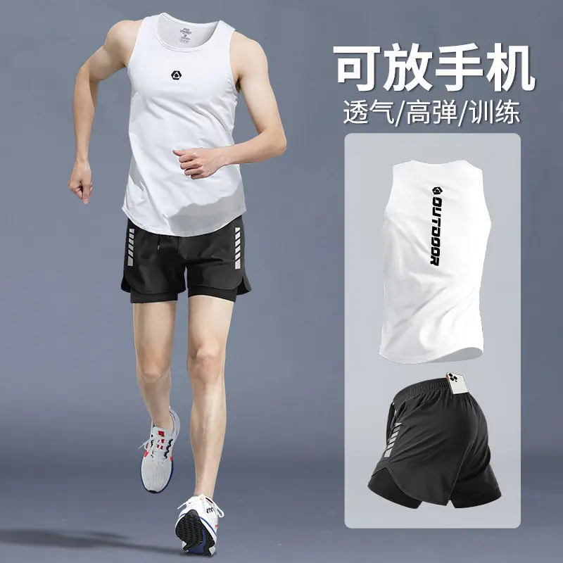 Running Gear Tank - Ensemble de course d'été pour hommes