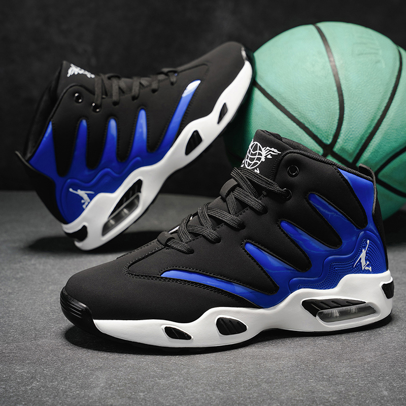 Running Gear Design - Chaussures de basket-ball montantes légères et