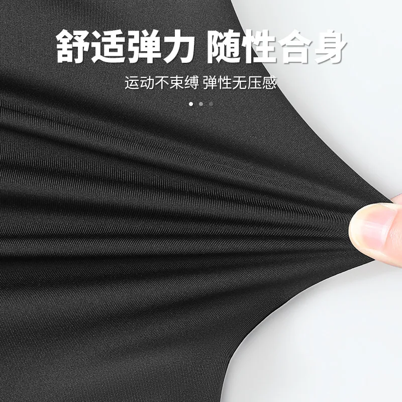 Ensemble débardeur et short ra - Running Gear Tank avis et prix