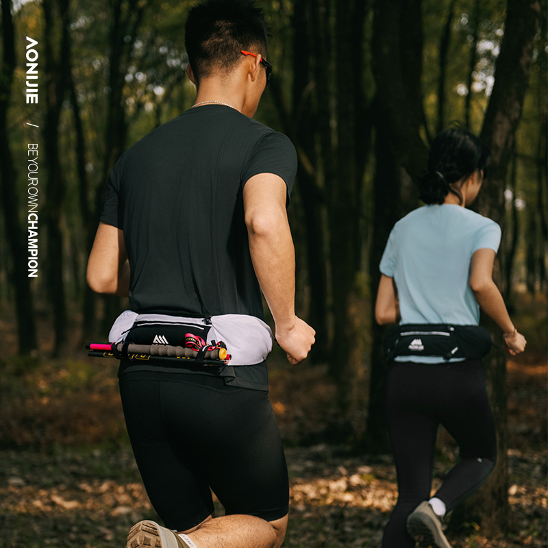 AONIJIE Sac de taille pour la  - Running Jogging Gear avis et prix