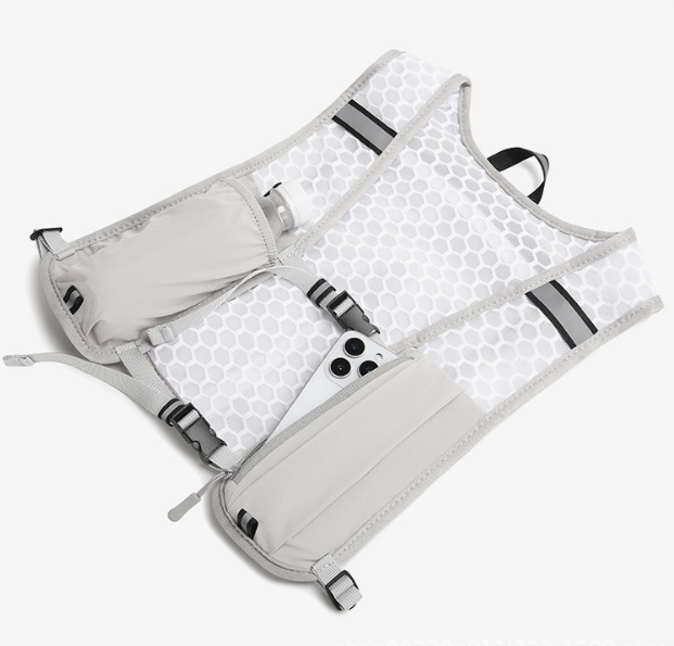 Gilet de course réfléchissant  - Running Gear Hydration avis et prix