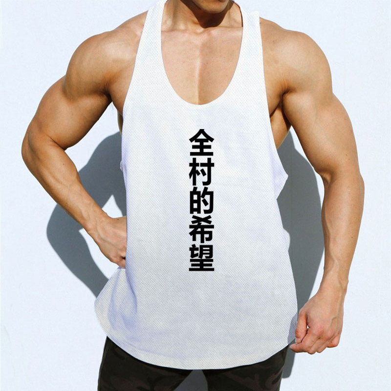 Débardeurs de course respirant - Running Gear Tank avis et prix