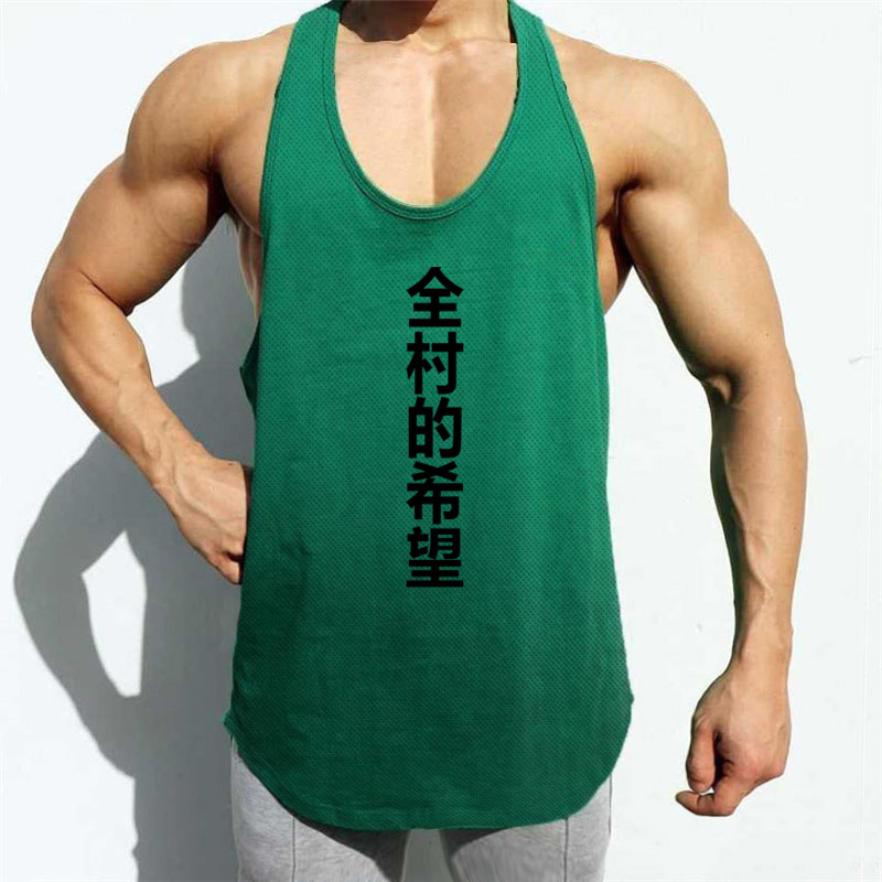 Débardeurs de course respirant - Running Gear Tank avis et prix