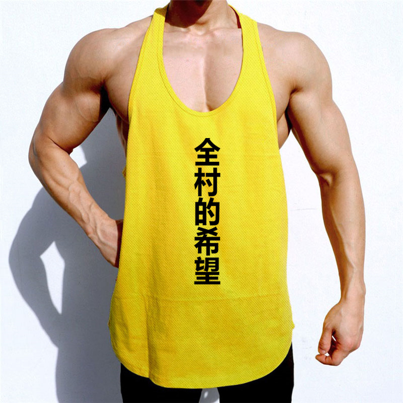 Débardeurs de course respirant - Running Gear Tank avis et prix