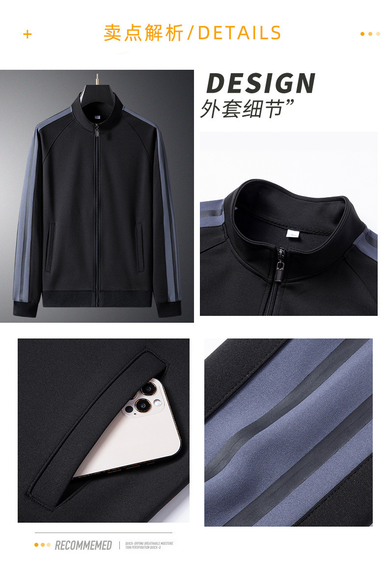 Ensemble de sport pour homme 2 - Running Jogging Gear avis et prix